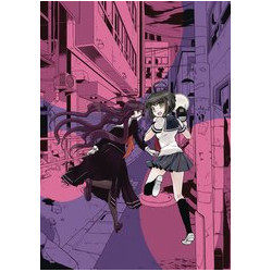 DANGANRONPA ANOTHER EPISODE TP VOL 1 ULTRA DESPAIR GIRLS