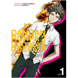 DANGANRONPA 2 GOODBYE DESPAIR TP VOL 1