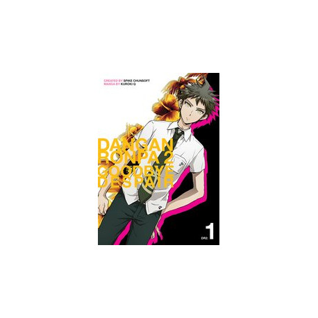 DANGANRONPA 2 GOODBYE DESPAIR TP VOL 1