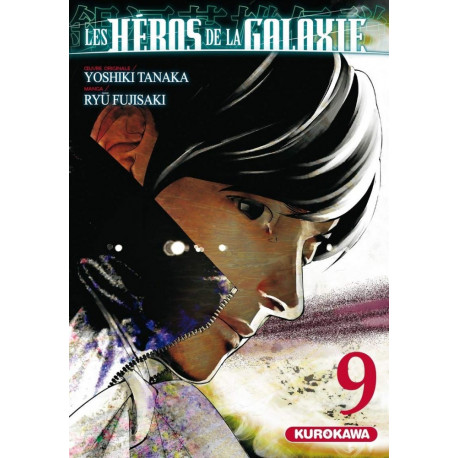 LES HEROS DE LA GALAXIE - TOME 9 - VOL09