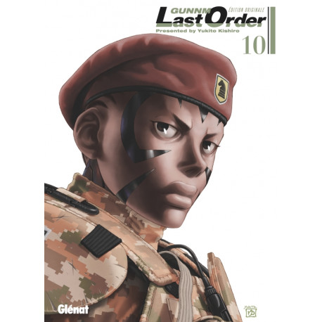 GUNNM LAST ORDER - EDITION ORIGINALE - TOME 10