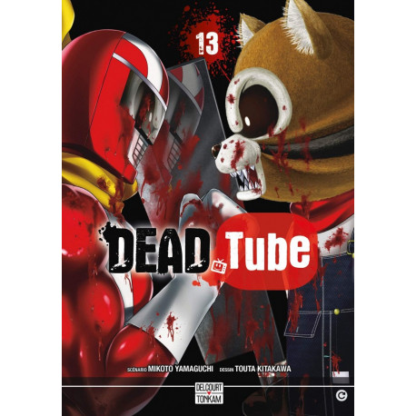 DEAD TUBE T13
