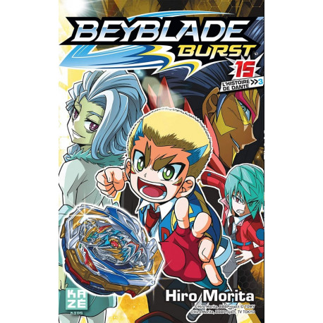 BEYBLADE BURST T15