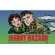 JOHNNY HAZARD DAILIES HC VOL 9 1956- 1957