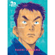 20TH CENTURY BOYS PERFECT EDITION T01 - FAUVE D'ANGOULEME - PRIX DE LA MEILLEURE SERIE 2004