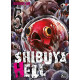 SHIBUYA HELL T05