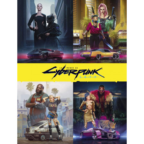 THE WORLD OF CYBERPUNK 2077