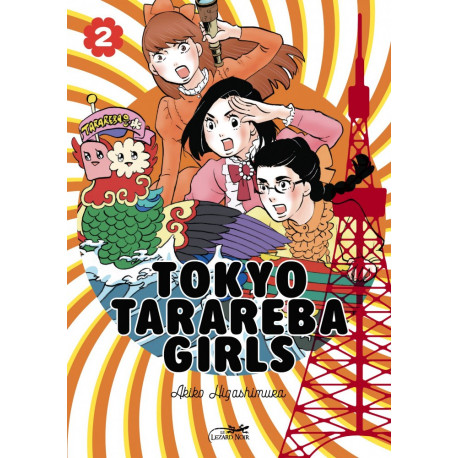 TOKYO TARAREBA GIRLS VOL. 2