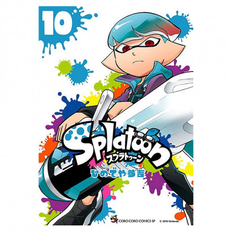 SPLATOON T10