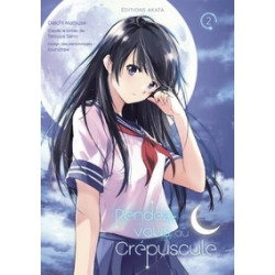 RENDEZ-VOUS AU CREPUSCULE (MANGA) - TOME 2 - VOL02