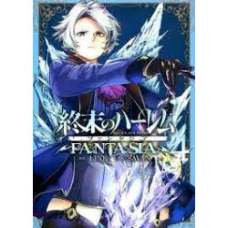 WORLD'S END HAREM FANTASY T04