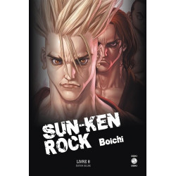 SUN-KEN ROCK - DELUXE T08