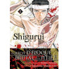 SHIGURUI TOME 1