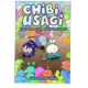 CHIBI USAGI ATTACK OF HEEBIE CHIBIS GN 
