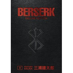 BERSERK DELUXE EDITION HC VOL 8