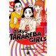TOKYO TARAREBA GIRLS VOL 4