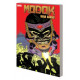 MODOK HEAD GAMES TP 