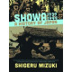 SHOWA HISTORY OF JAPAN GN VOL 2 1939-1944 SHIGERU MIZUKI