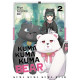 KUMA KUMA KUMA BEAR TOME 2