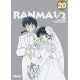 RANMA 1/2 EDITION ORIGINALE TOME 20