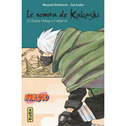NARUTO ROMAN TOME 12 KAKASHI RETSUDEN