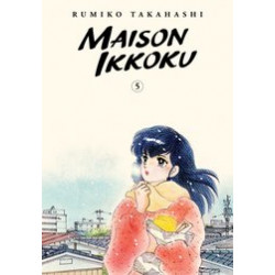 MAISON IKKOKU COLLECTORS EDITION GN VOL 5