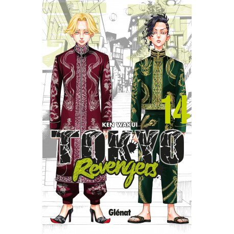 TOKYO REVENGERS T14