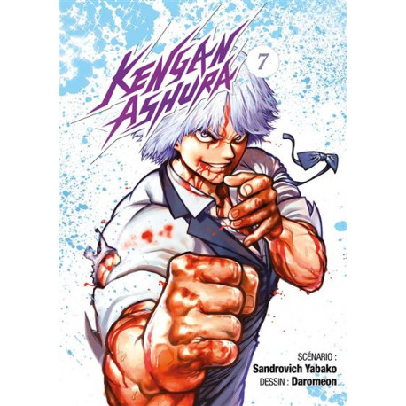 KENGAN ASHURA TOME 7