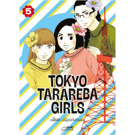 TOKYO TARAREBA GIRLS T05