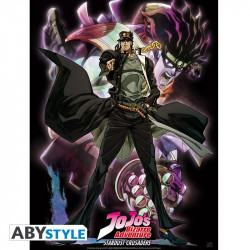 STAR PLATINUM JOJO'S BIZARRE ADVENTURE POSTER 52X38 CM