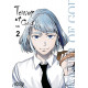 TOWER OF GOD T02