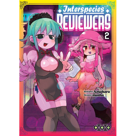 INTERSPECIES REVIEWERS T02