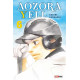 AOZORA YELL T06 (NOUVELLE EDITION)