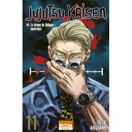 JUJUTSU KAISEN T11