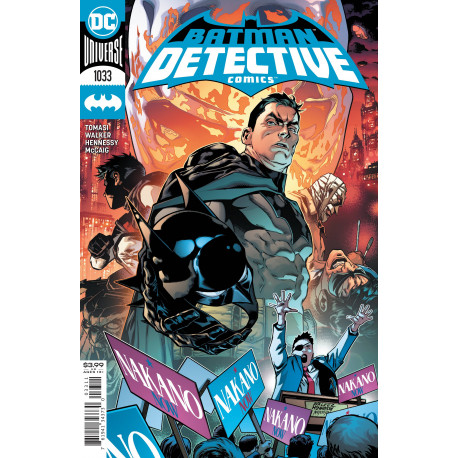 DETECTIVE COMICS 1033