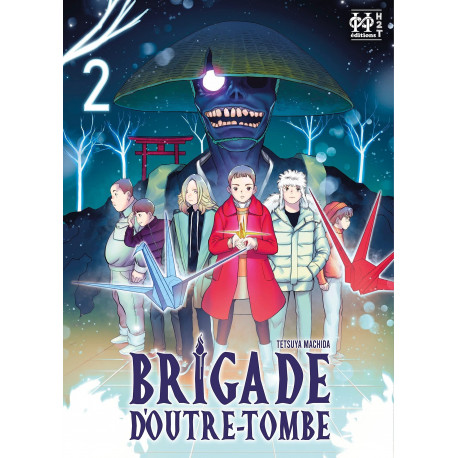 BRIGADE D'OUTRE-TOMBE T02