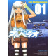 ARPEGGIO OF BLUE STEEL T01