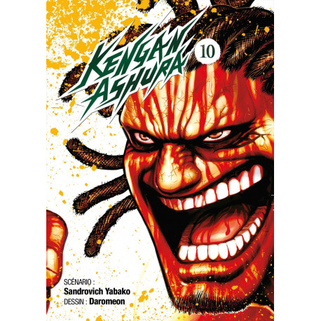 KENGAN ASHURA T10