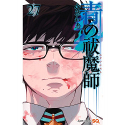 BLUE EXORCIST T27