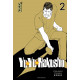 YUYU HAKUSHO STAR EDITION - TOME 2