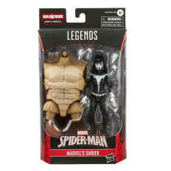 SHRIEK MARVEL LEGENDS ACTION FIGURE 15 CM