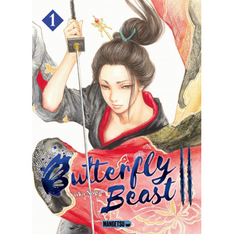 BUTTERFLY BEAST II T01