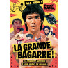 LA GRANDE BAGARRE : 51 COMBATS MORTELS A VOIR AVANT DE MOURIR - ROCKYRAMA HS N 8