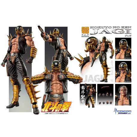 JAGI FIST OF THE NORTH STAR FIGURINE S A S CHOZOKADO 18 CM