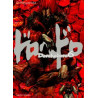 DOROHEDORO T06