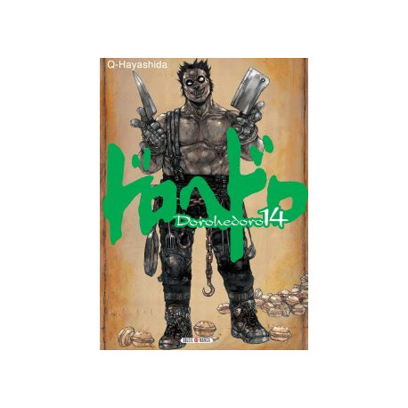 DOROHEDORO T14