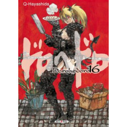 DOROHEDORO T16