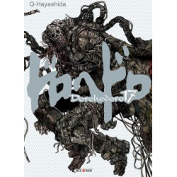 DOROHEDORO T17