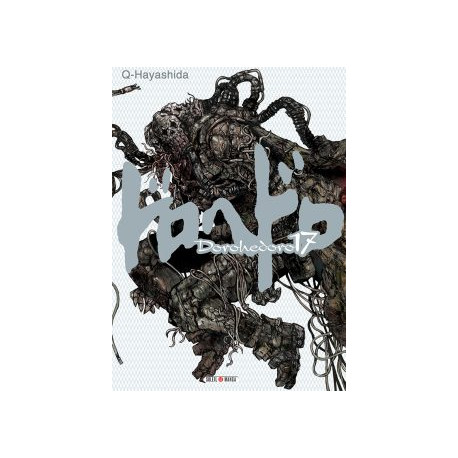 DOROHEDORO T17
