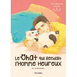 LE CHAT QUI RENDAIT L'HOMME HEUREUX - T02 - LE CHAT QUI RENDAIT L'HOMME HEUREUX - ET INVERSEMENT T02